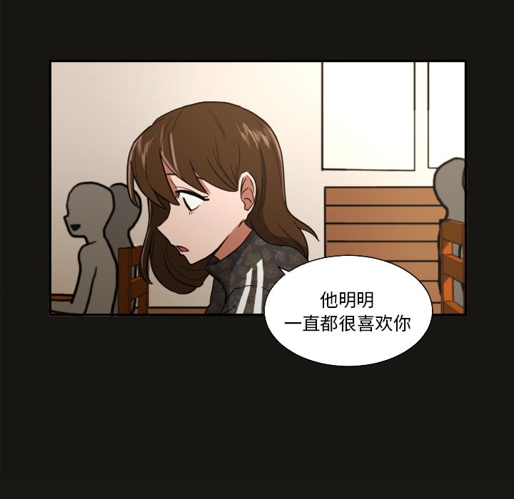 第21話 - 第56张