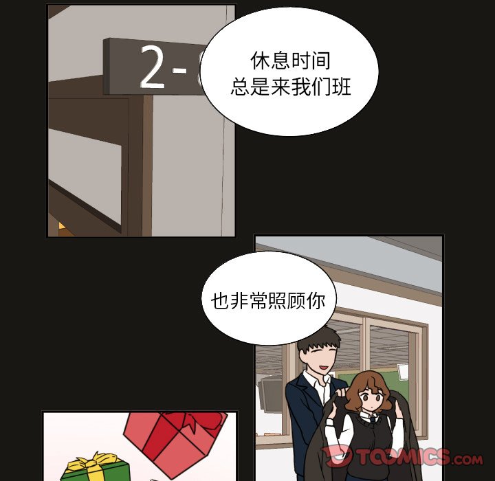 第21話 - 第57张