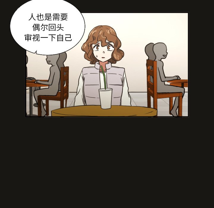 第21話 - 第60张