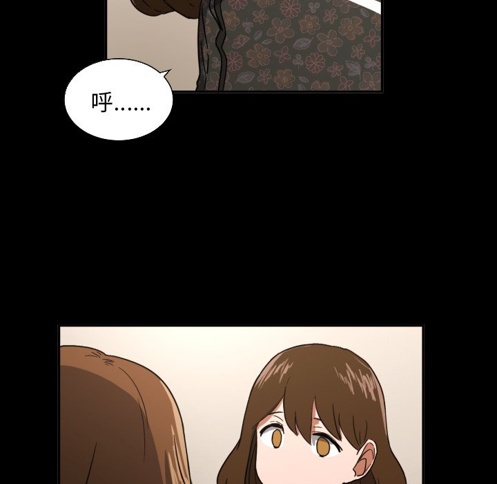 第21話 - 第65张