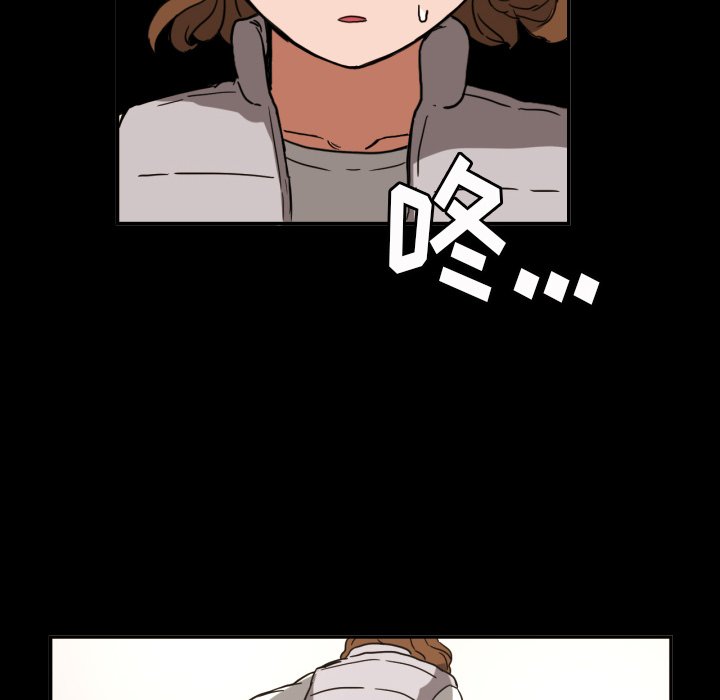 第21話 - 第72张