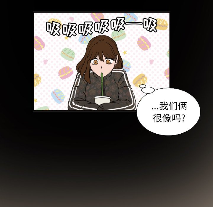第21話 - 第75张