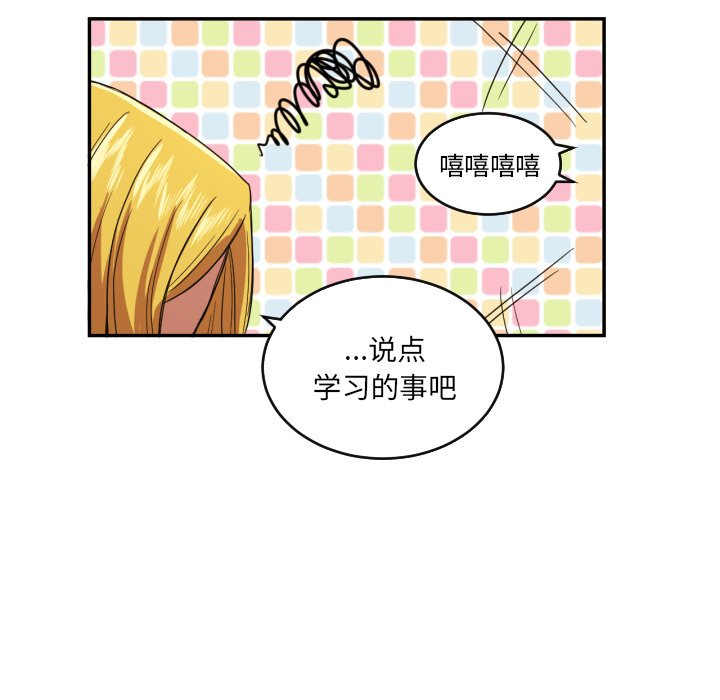 第22話 - 第18张