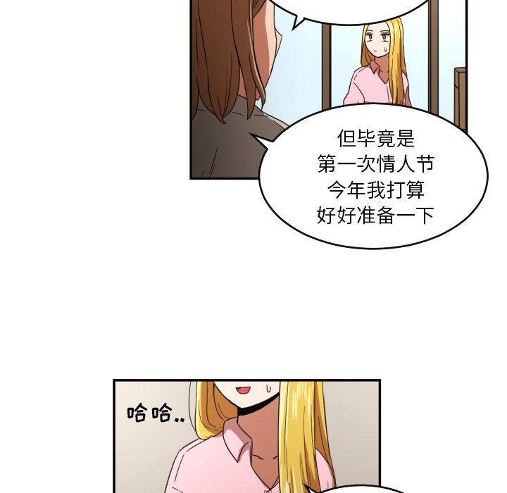 第22話 - 第31张