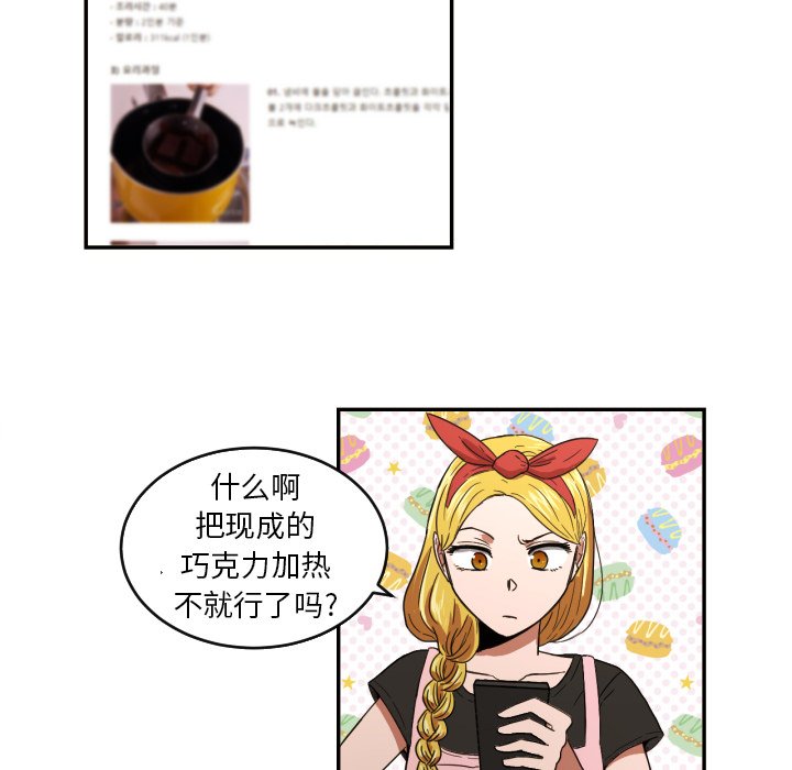 第22話 - 第36张