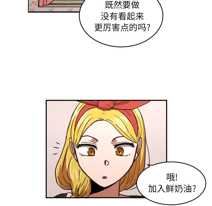 第22話 - 第38张