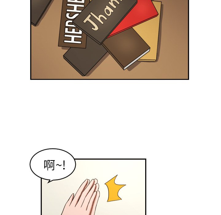 第22話 - 第50张