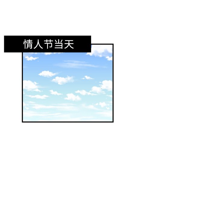 第22話 - 第53张