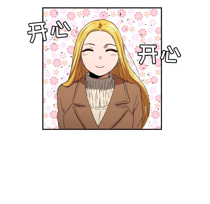 第22話 - 第54张