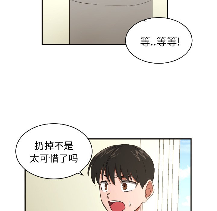 第22話 - 第65张