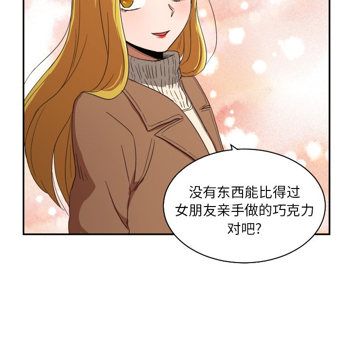 第22話 - 第68张