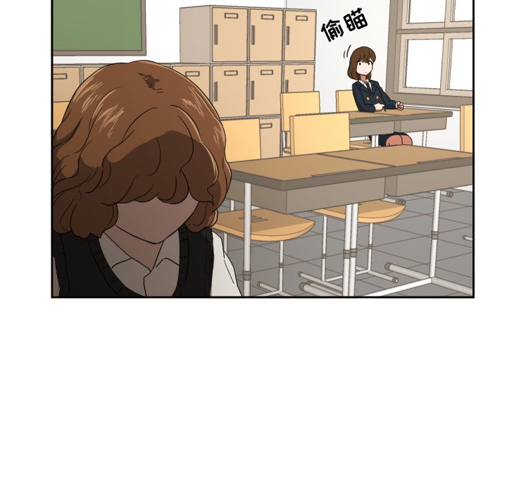 第23話 - 第17张