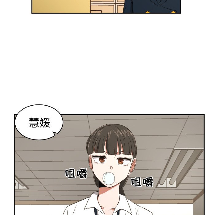 第23話 - 第29张