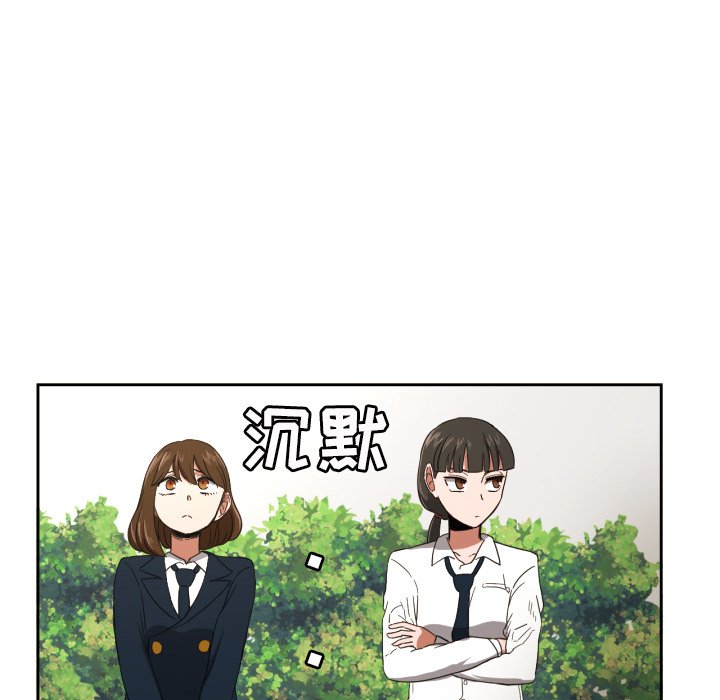 第23話 - 第39张