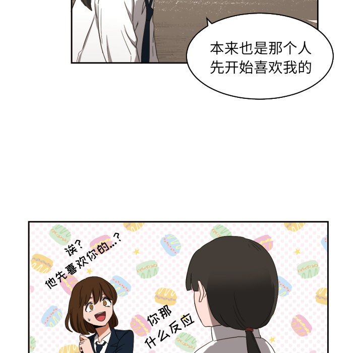 第23話 - 第45张