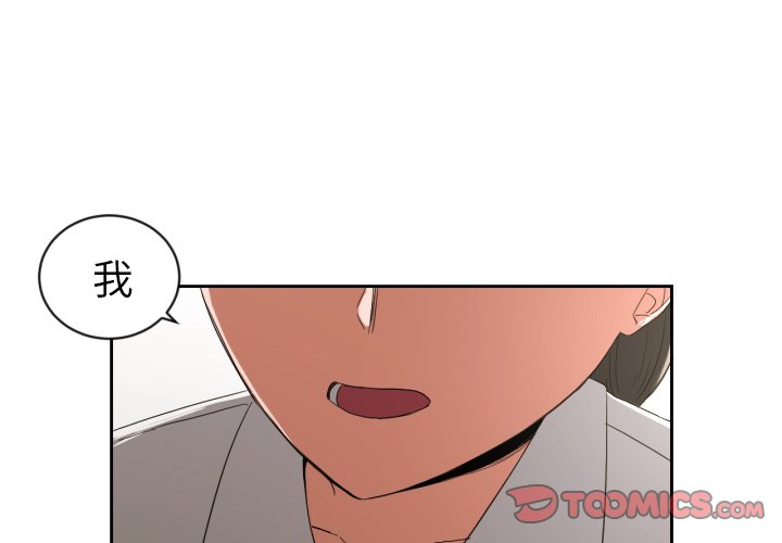 第24話 - 第1张