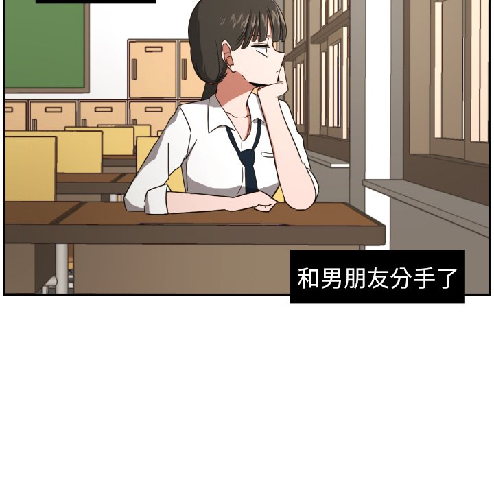 第24話 - 第10张