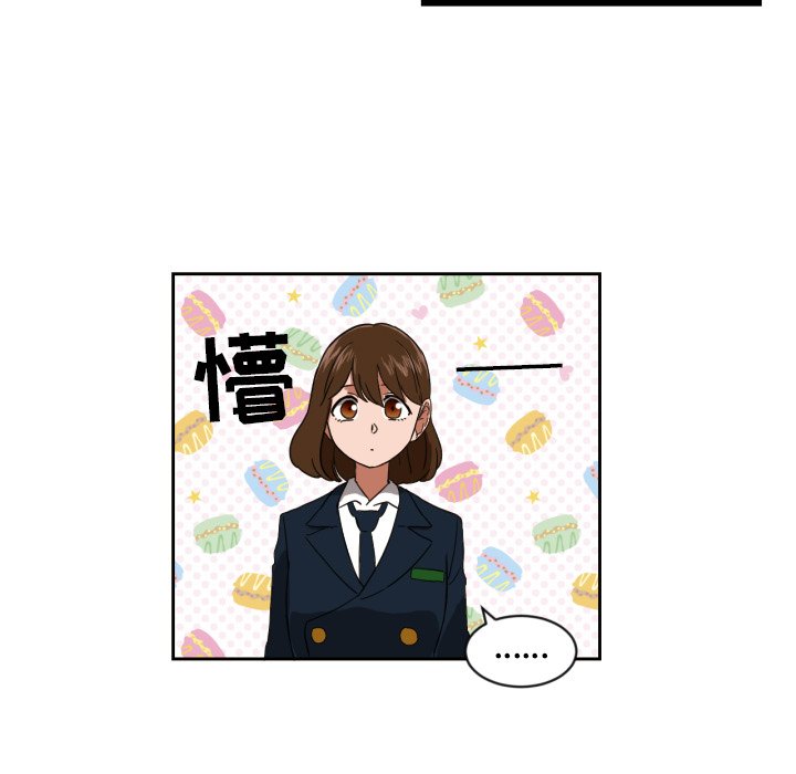 第24話 - 第17张