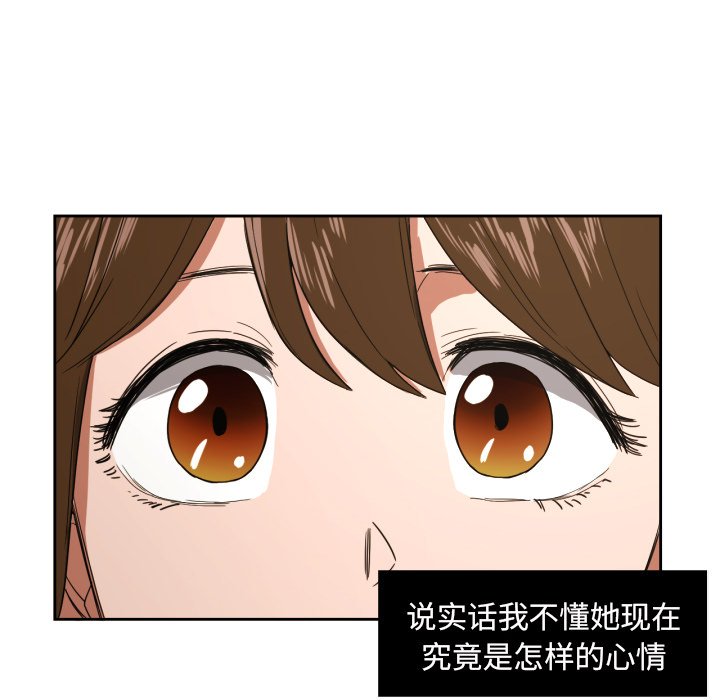 第24話 - 第18张