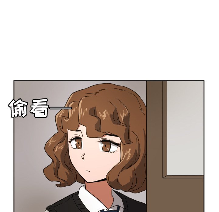 第24話 - 第23张