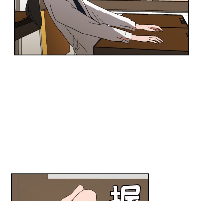 第24話 - 第25张