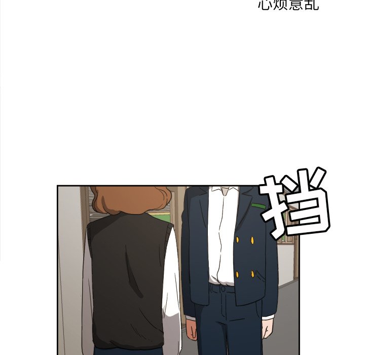 第24話 - 第33张