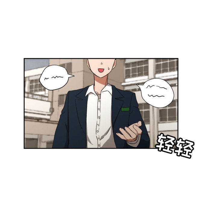 第24話 - 第46张