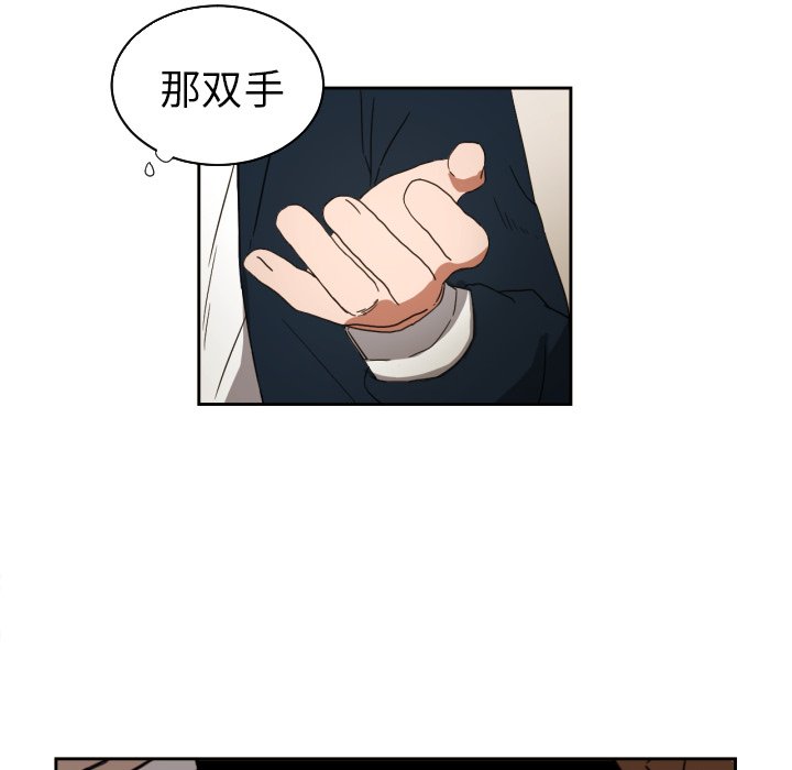第24話 - 第48张