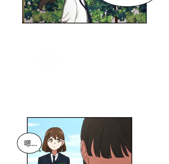 第24話 - 第5张