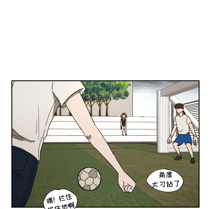第24話 - 第55张