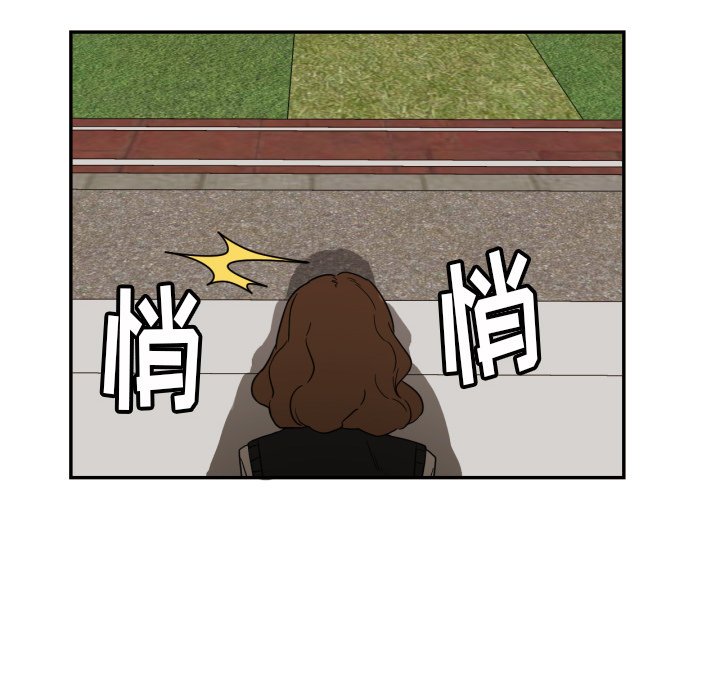 第24話 - 第61张