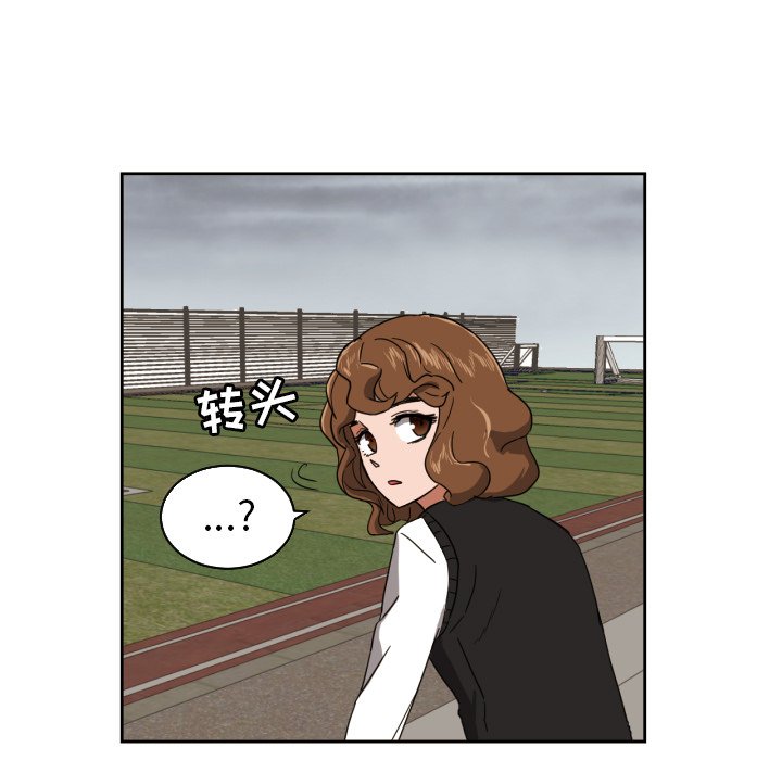 第24話 - 第62张