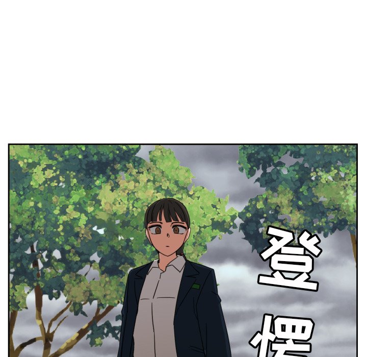 第24話 - 第63张