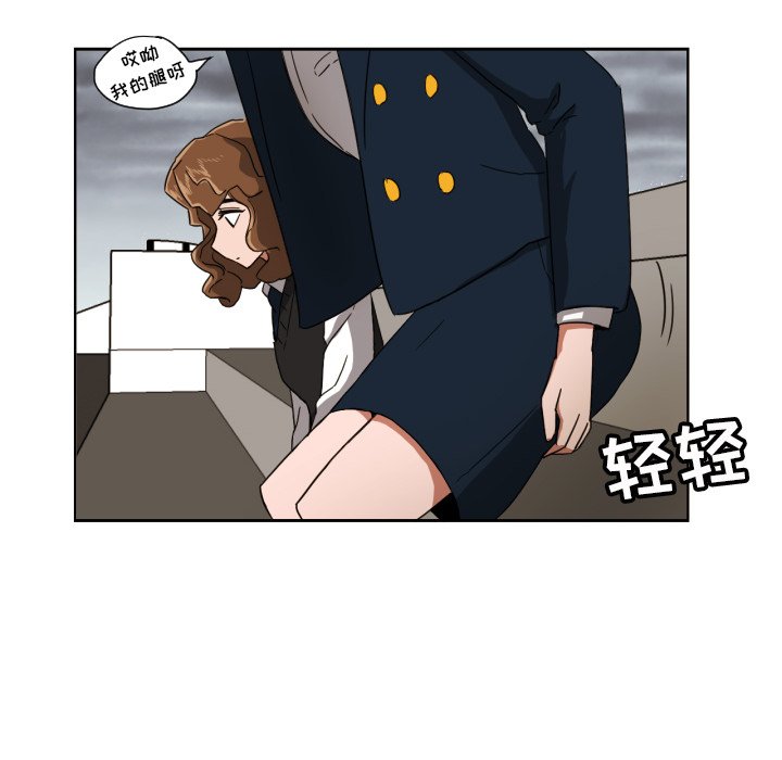 第24話 - 第67张