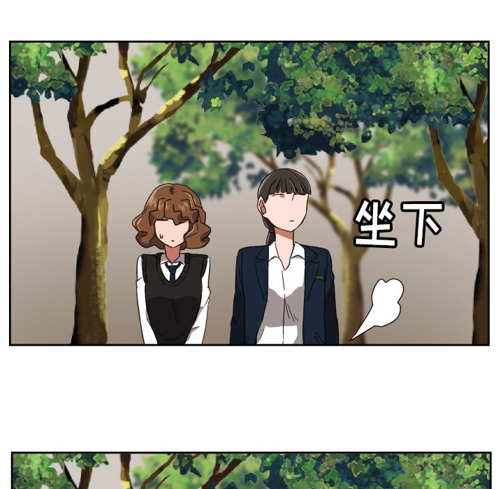 第24話 - 第68张