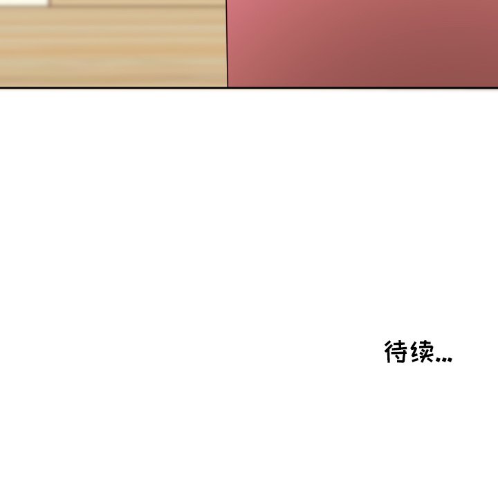 第24話 - 第78张