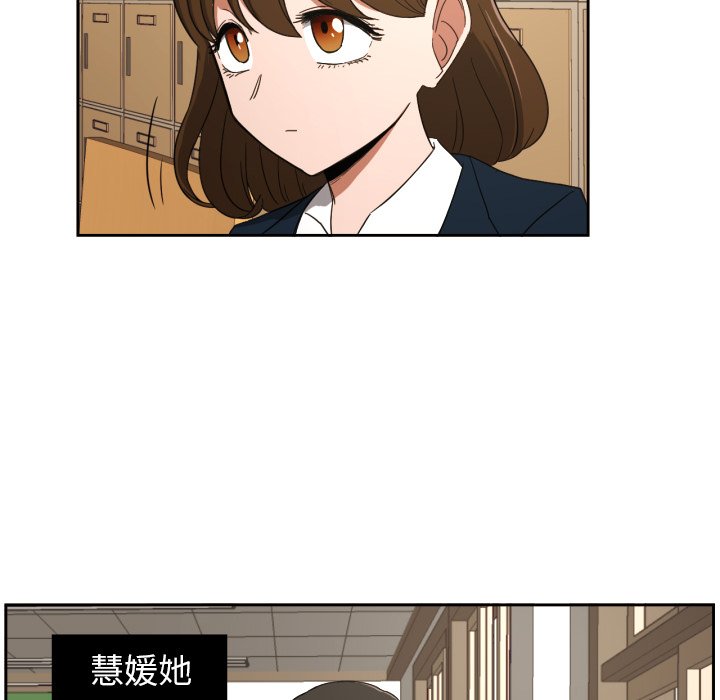 第24話 - 第9张