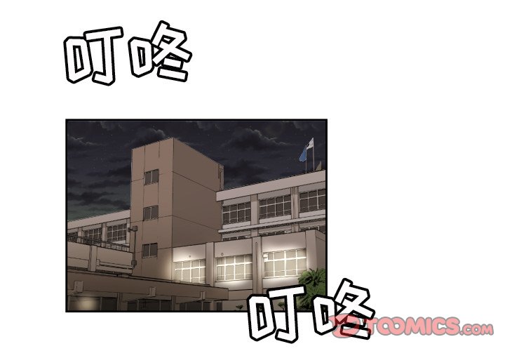 第25話 - 第1张