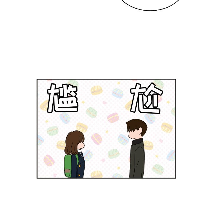 第25話 - 第19张