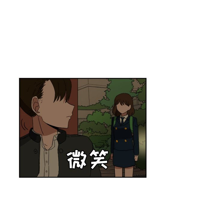 第25話 - 第29张