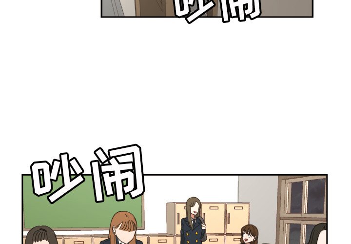 第25話 - 第3张