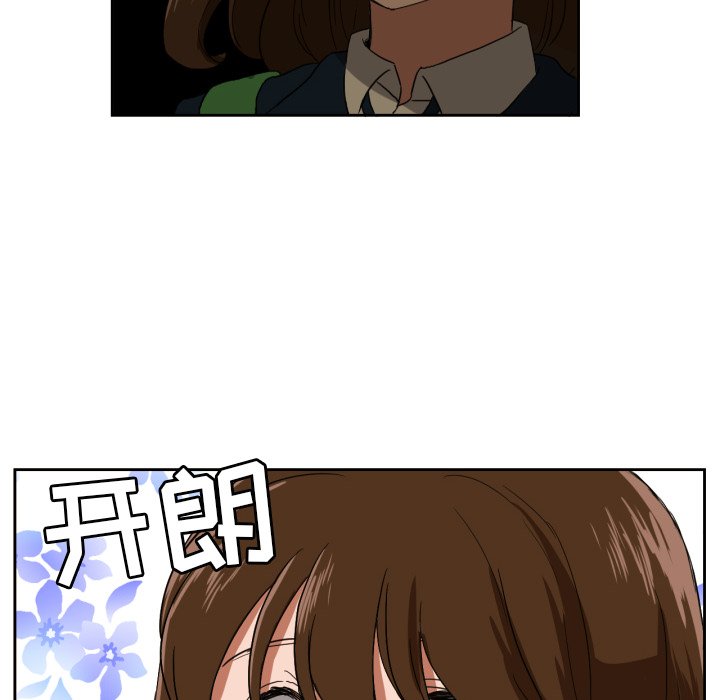 第25話 - 第33张