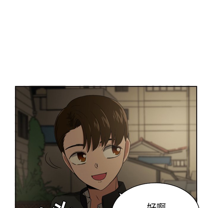 第25話 - 第39张