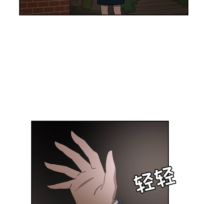 第25話 - 第41张