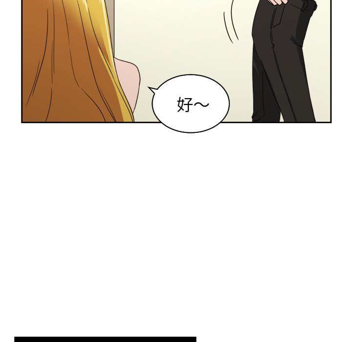 第25話 - 第53张