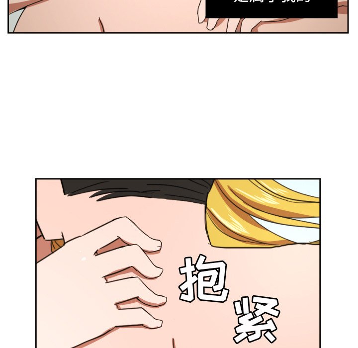 第25話 - 第56张