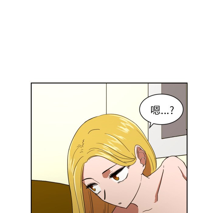 第25話 - 第60张