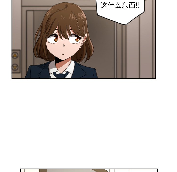 第25話 - 第63张