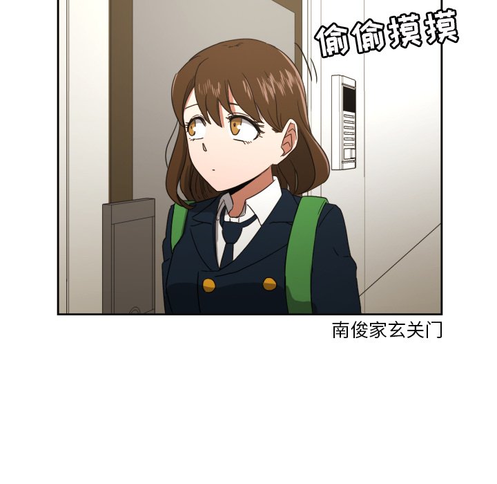 第25話 - 第64张