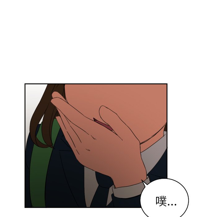 第25話 - 第67张